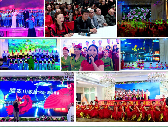 舞动中国演唱,舞动中国简化版