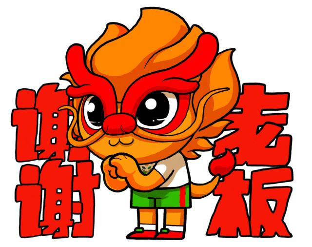 搞笑足球表情包,表情包超萌动物