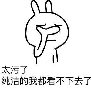 冬奥会中国终于放弃炒蛋，但我们还是被挪威花花辣了眼睛！