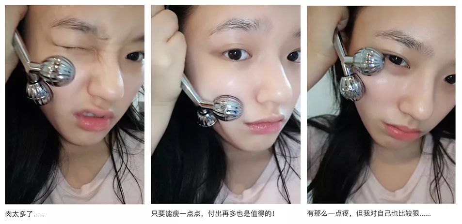 周冬雨吐槽马思纯有胖纹完整,林允马思纯完整视频