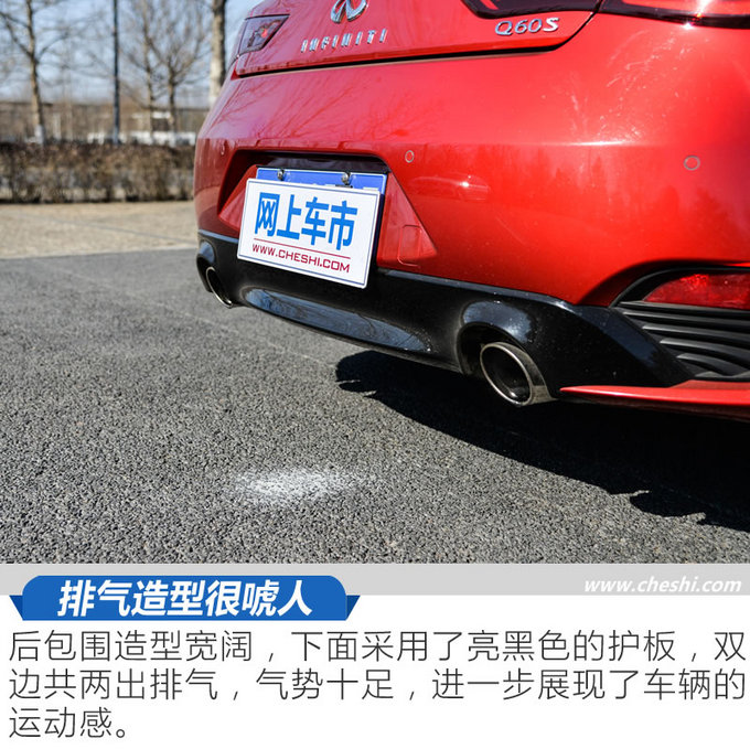 2019款英菲尼迪q60s评测,最新款英菲尼迪q60s售价