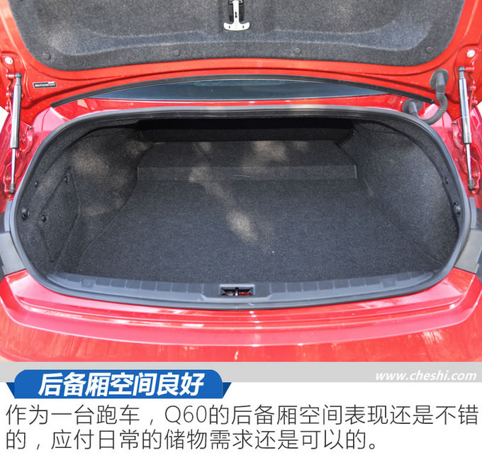 2019款英菲尼迪q60s评测,最新款英菲尼迪q60s售价