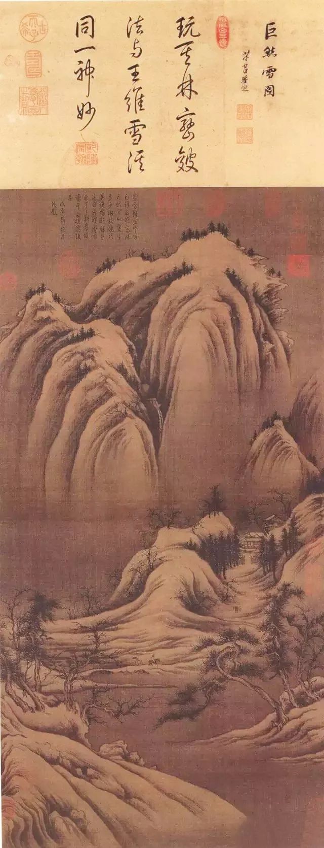 美文雪景感悟人生,窗外大雪纷飞室内温暖如春散文