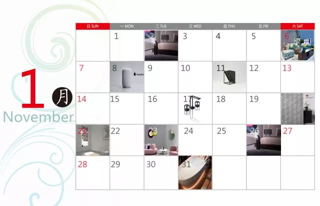 「1月产品热度报告」：爱依瑞斯演绎布艺潮色、TOTO科勒发力科技创新，苹果发售HomePod