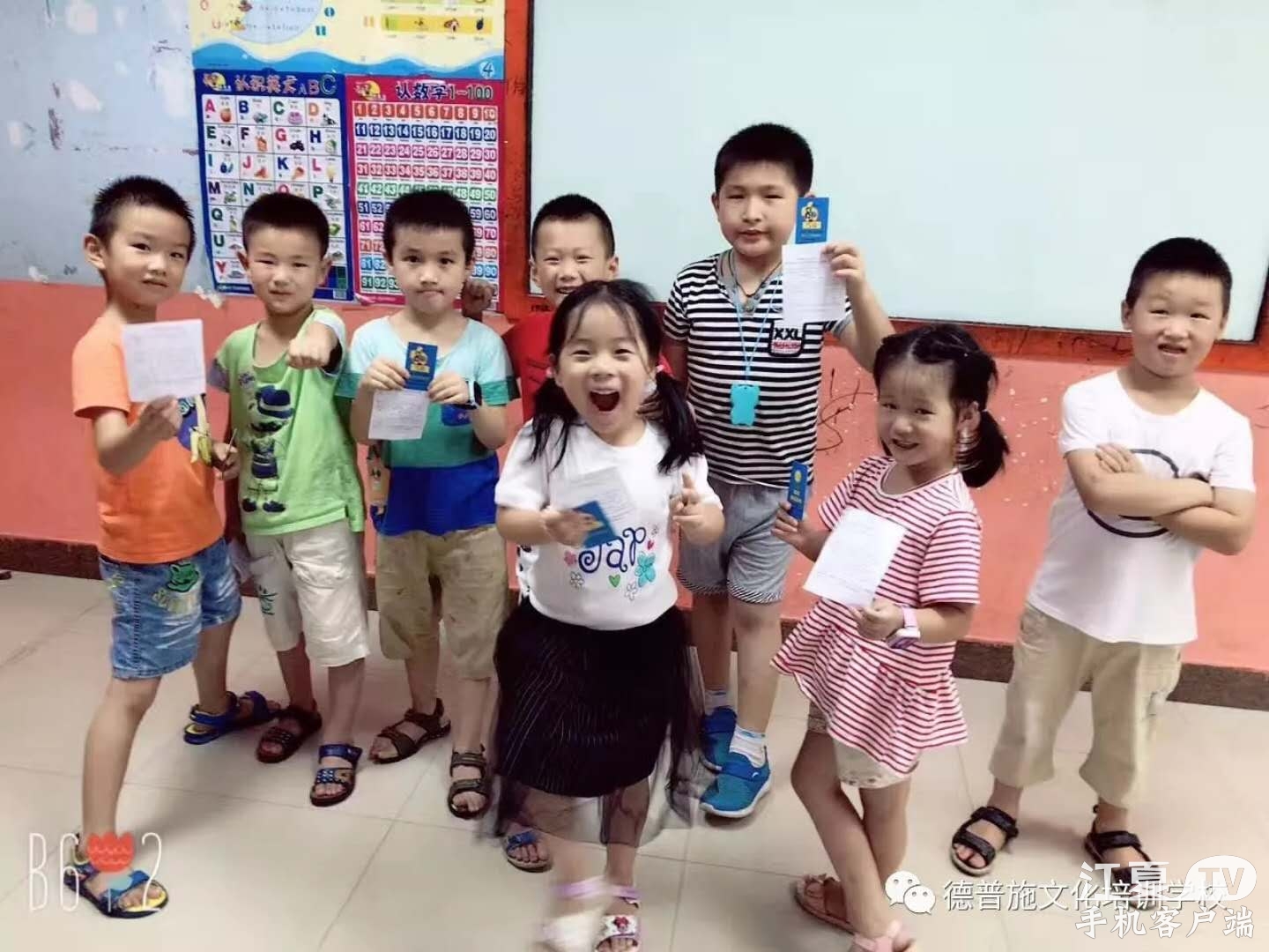 秋季课程正在报名中,春季招生试课预约中