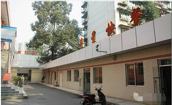 成都体育学院新校区规划,成都体育学院新校区计划招生多少