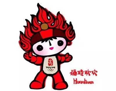 冬奥会中国终于放弃炒蛋，但我们还是被挪威花花辣了眼睛！