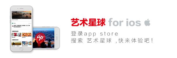 星球景点怎么找,星球主题景点介绍图片