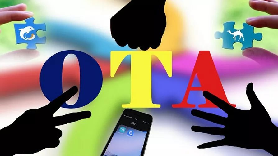 网上买火车票可以默认搭售吗,火车票搭售骗局