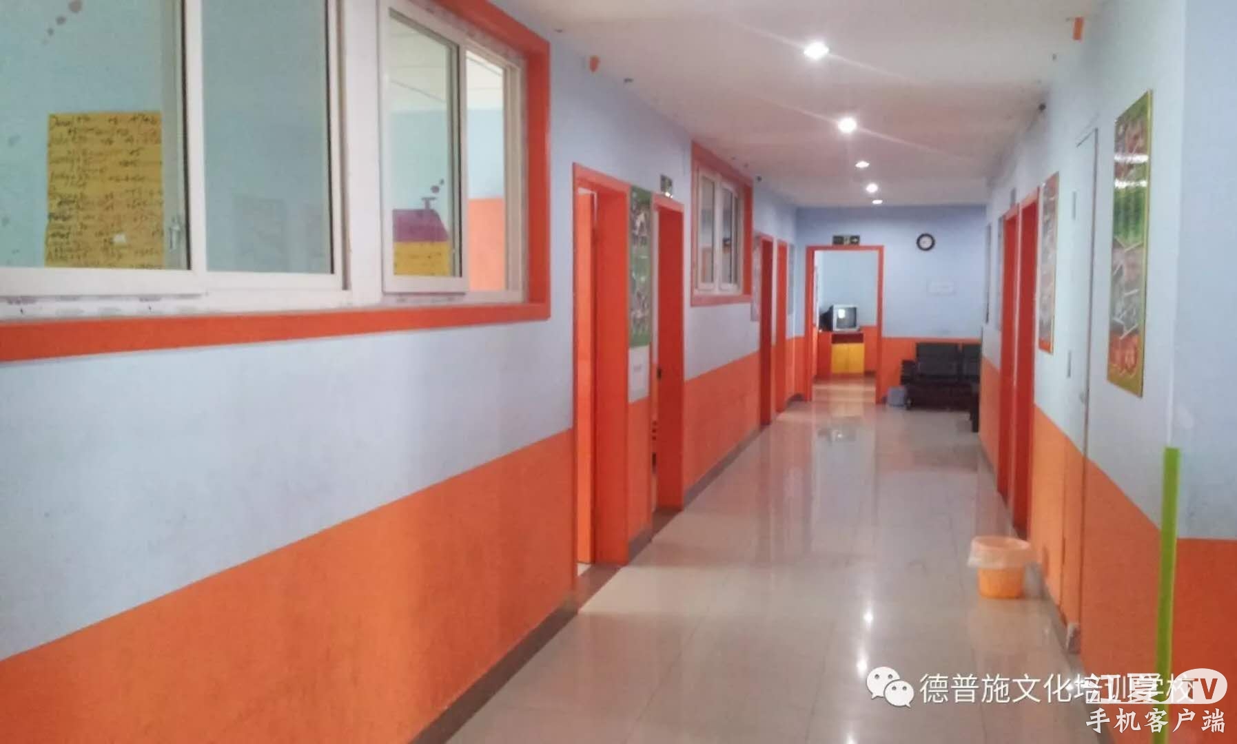 秋季课程正在报名中,春季招生试课预约中