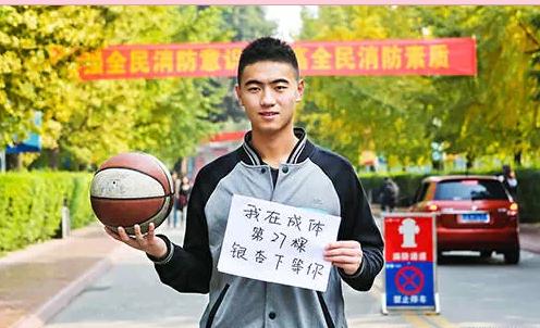 成都体育学院新校区规划,成都体育学院新校区计划招生多少