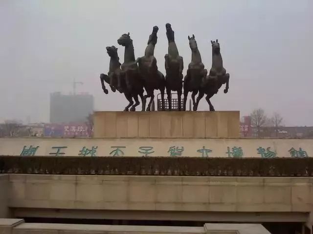 洛阳大型文化广场,洛阳著名广场