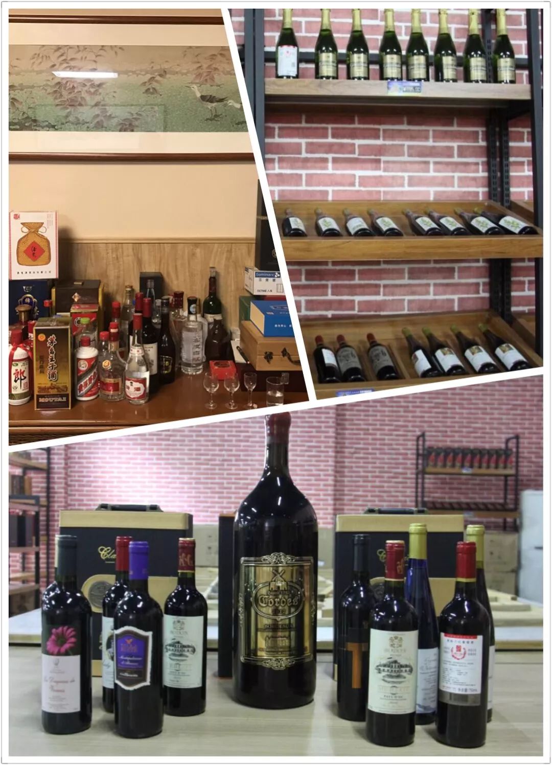 年终福利来啦！分享集赞得年货！