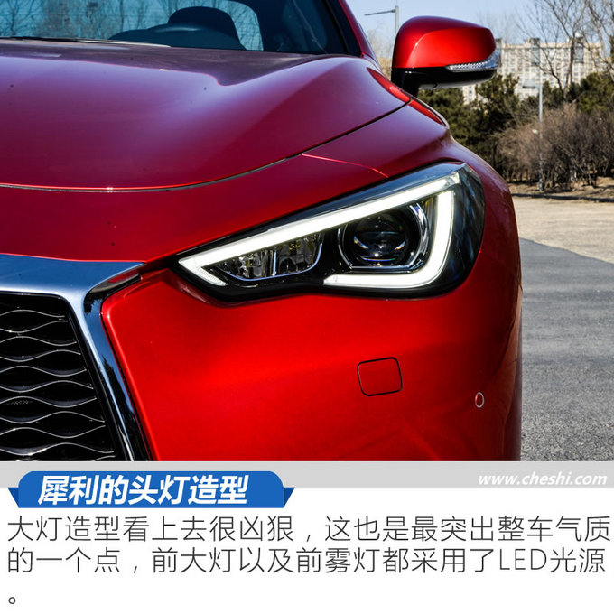 2019款英菲尼迪q60s评测,最新款英菲尼迪q60s售价