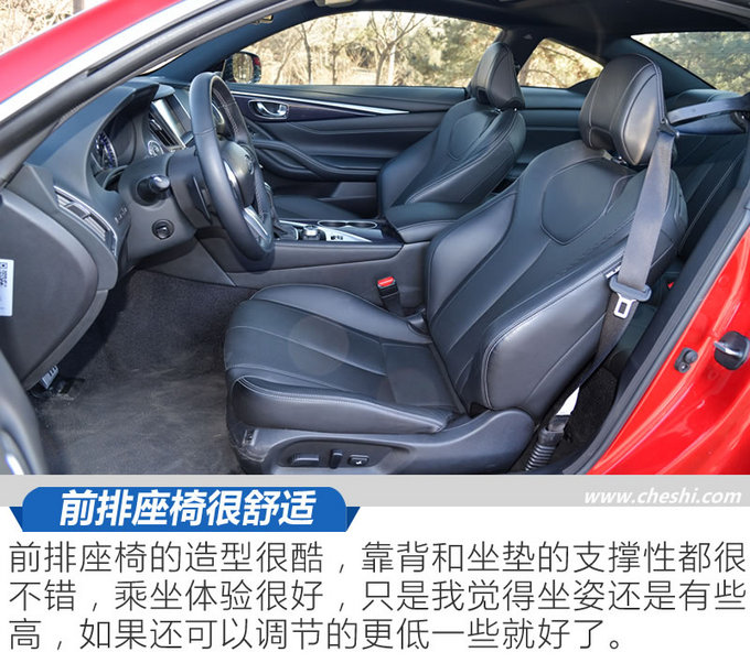 2019款英菲尼迪q60s评测,最新款英菲尼迪q60s售价