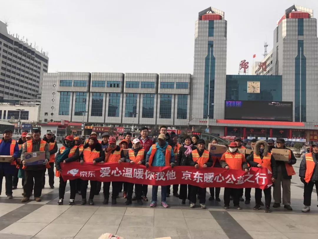 “雪中送炭”晴暖人心——锐之旗京东携手为环卫工人送温暖啦