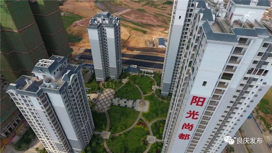 美滋滋！他们在新区、住新家、谋新发展