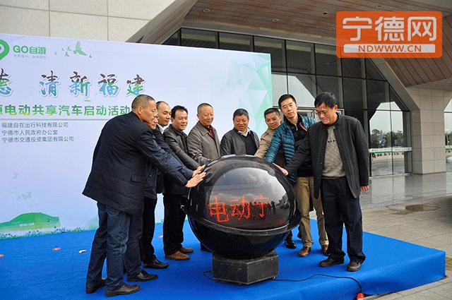 go鑷父鍏变韩姹借溅,go鑷父鏂拌兘婧愭苯杞︾洿钀ュ簵