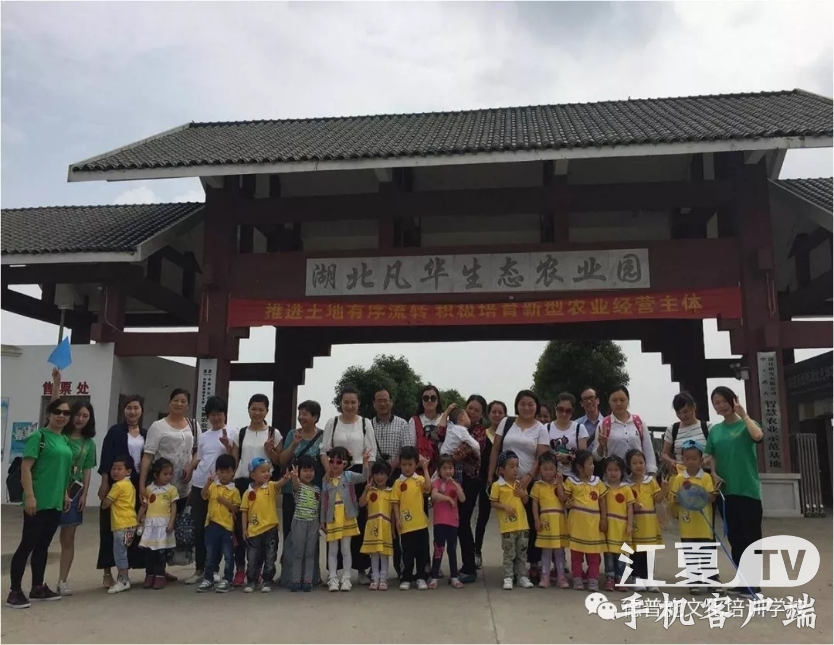 秋季课程正在报名中,春季招生试课预约中