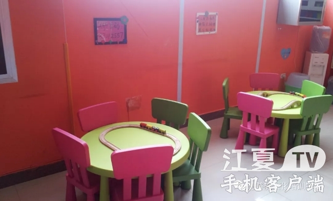 秋季课程正在报名中,春季招生试课预约中