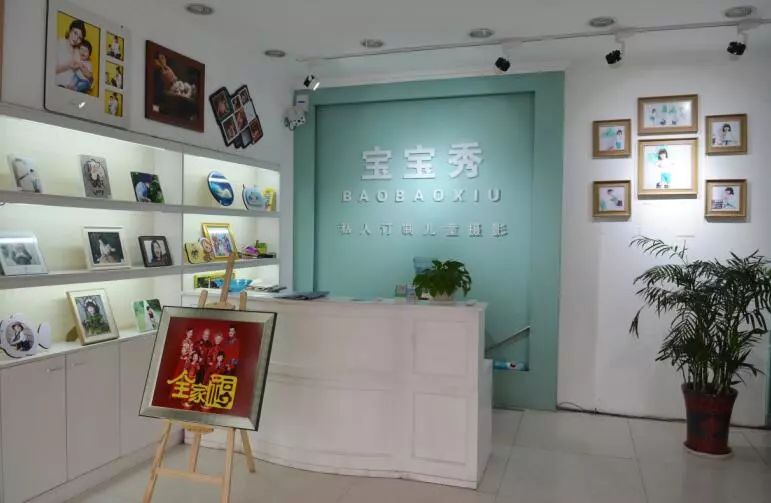 年终福利来啦！分享集赞得年货！