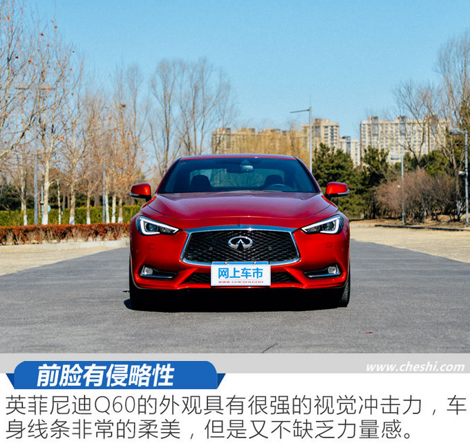 2019款英菲尼迪q60s评测,最新款英菲尼迪q60s售价