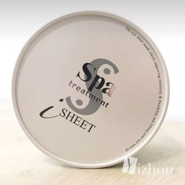 眼纹小熨斗冻干眼膜,眼纹小熨斗好用吗