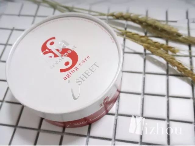 眼纹小熨斗冻干眼膜,眼纹小熨斗好用吗