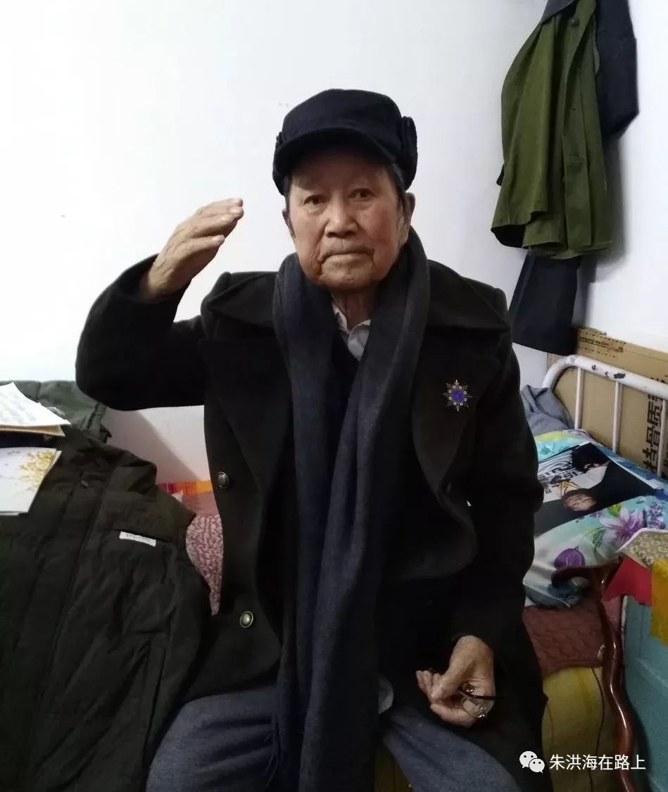 “发财中国年”，辽宁20位百岁抗战老兵向全国关爱老兵志愿者拜年