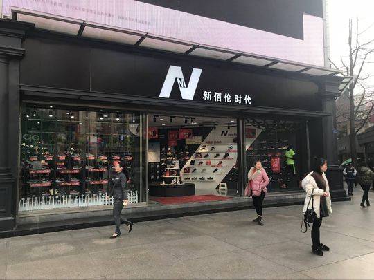 成都春熙路步行街有没有假货,成都春熙路山寨品牌