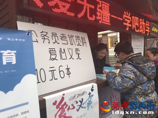 2018年情暖童心欢乐校园行,情暖童心庆六一关爱儿童助成长