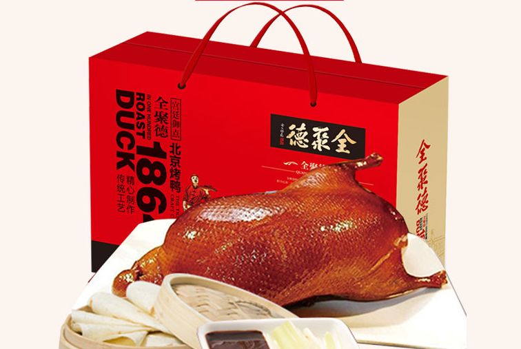 零食推荐吃货必备100种,年货必买的100种零食