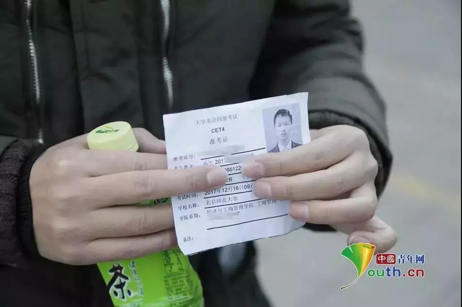 英语四六级怎么考比较好,英语四六级是大学必考的吗