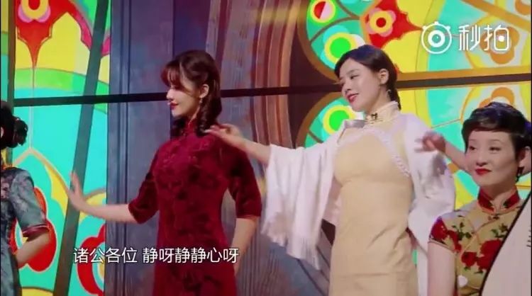 周冬雨吐槽马思纯有胖纹完整,林允马思纯完整视频