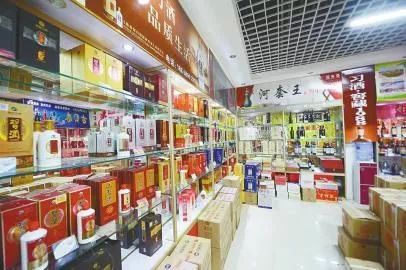 这七种行为将进入黑名单，一定远离！