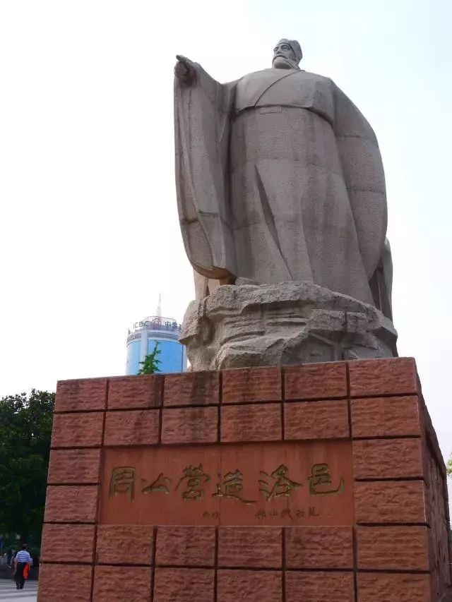 洛阳大型文化广场,洛阳著名广场