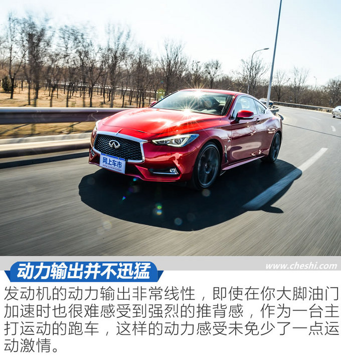 2019款英菲尼迪q60s评测,最新款英菲尼迪q60s售价