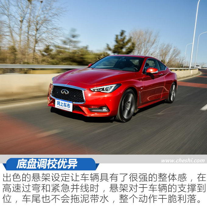 2019款英菲尼迪q60s评测,最新款英菲尼迪q60s售价