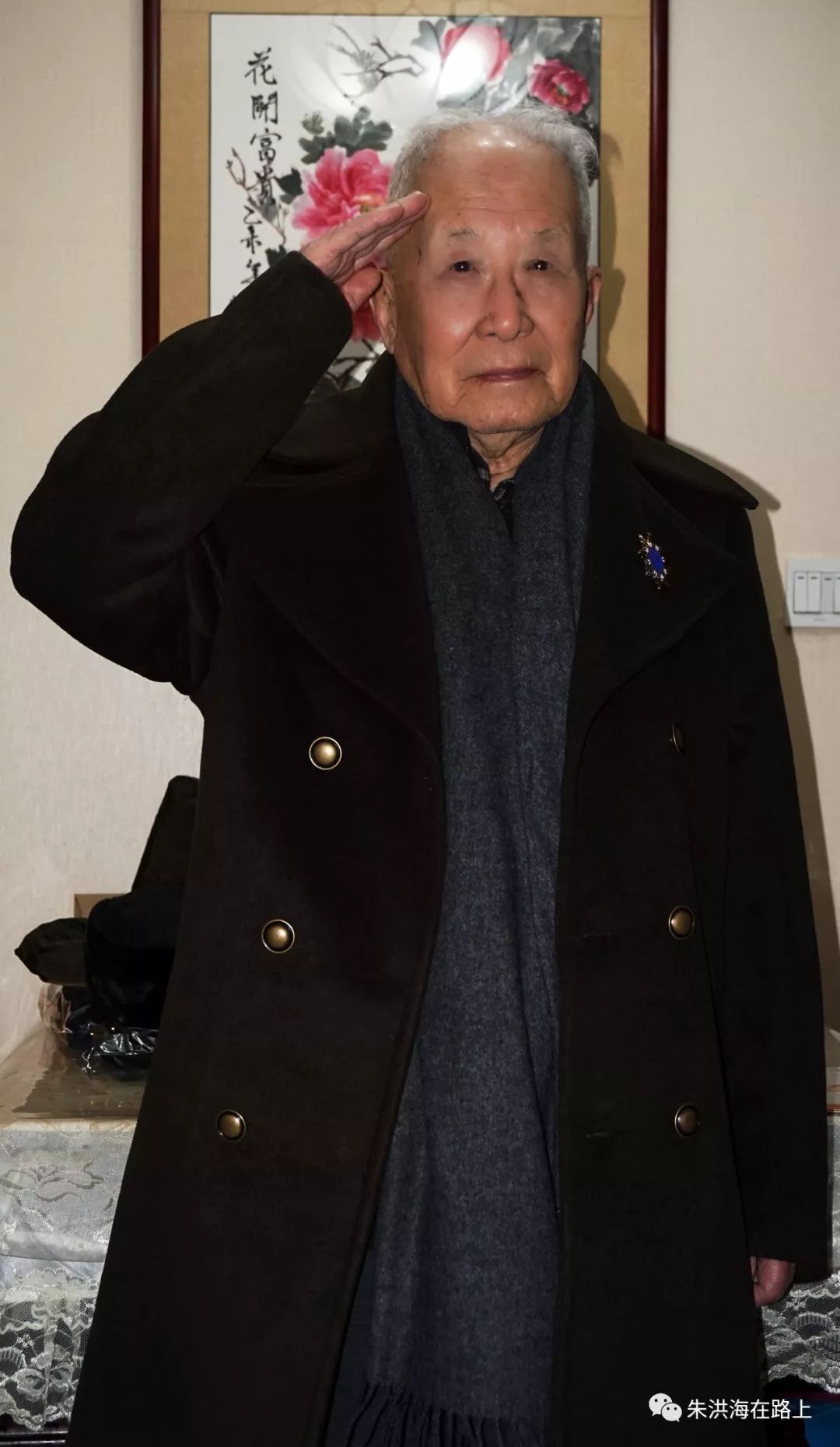 “发财中国年”，辽宁20位百岁抗战老兵向全国关爱老兵志愿者拜年