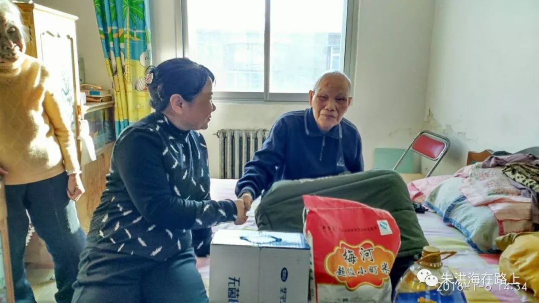 “发财中国年”，辽宁20位百岁抗战老兵向全国关爱老兵志愿者拜年