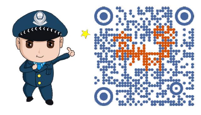 网上买火车票可以默认搭售吗,火车票搭售骗局