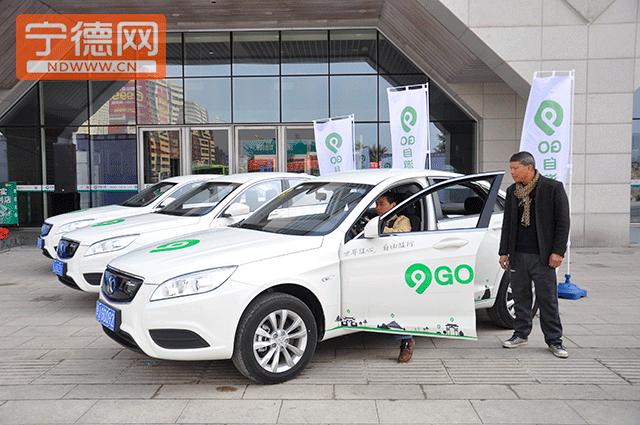 go鑷父鍏变韩姹借溅,go鑷父鏂拌兘婧愭苯杞︾洿钀ュ簵