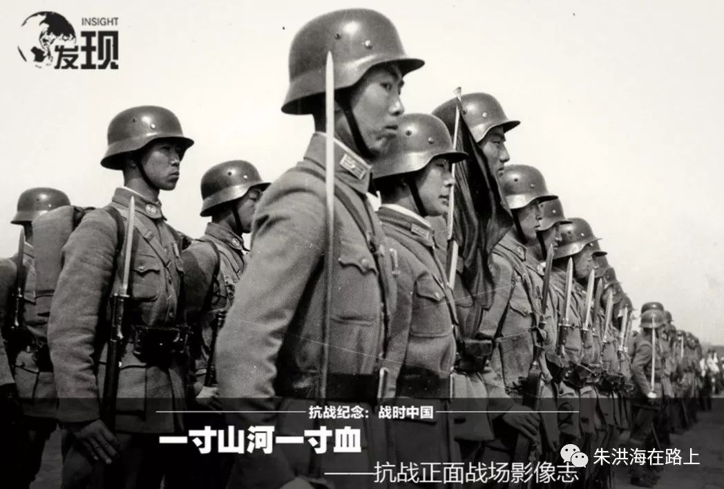 “发财中国年”，辽宁20位百岁抗战老兵向全国关爱老兵志愿者拜年