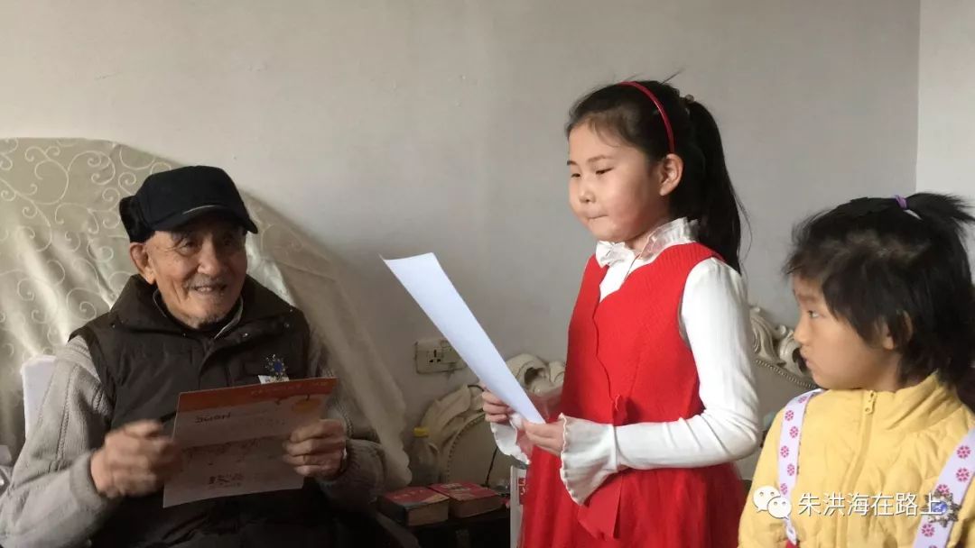 “发财中国年”，辽宁20位百岁抗战老兵向全国关爱老兵志愿者拜年