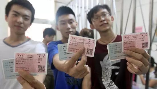 网上买火车票可以默认搭售吗,火车票搭售骗局