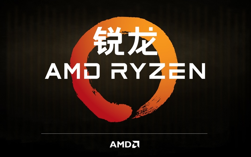 amd三代锐龙有没有核显apu,性价比高的amd锐龙cpu