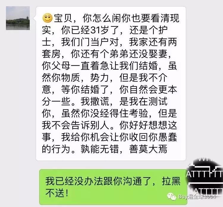 收到男朋友50多的礼物是什么,收到男友5块2的红包