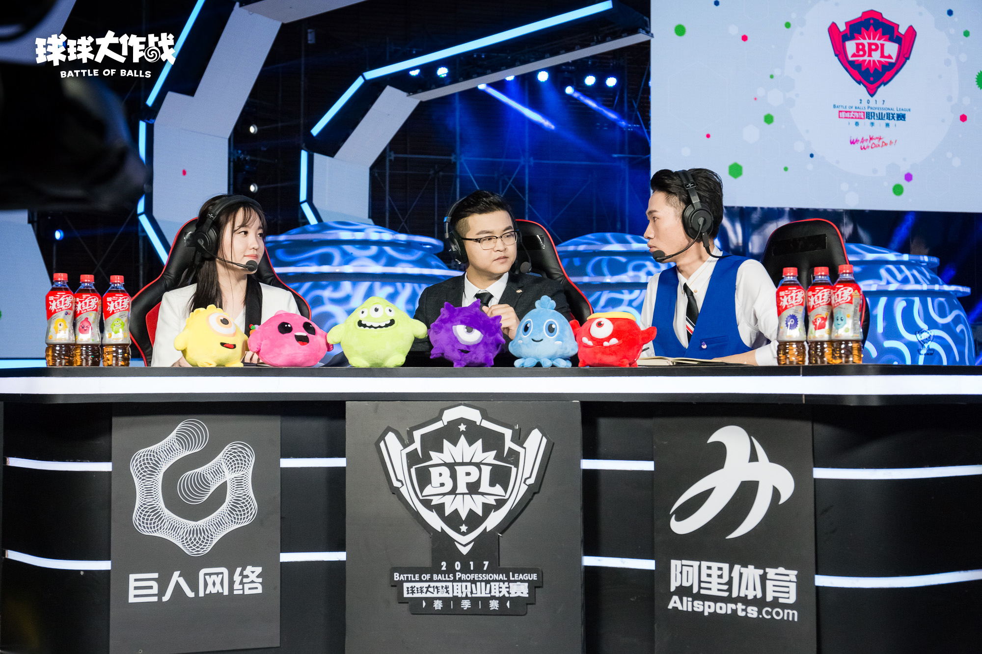 用户规模超10亿,电竞用户规模破5亿