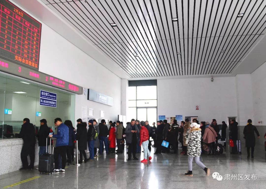 温暖回家路长春站迎春运出大招,春运回家路温暖与焦急并行