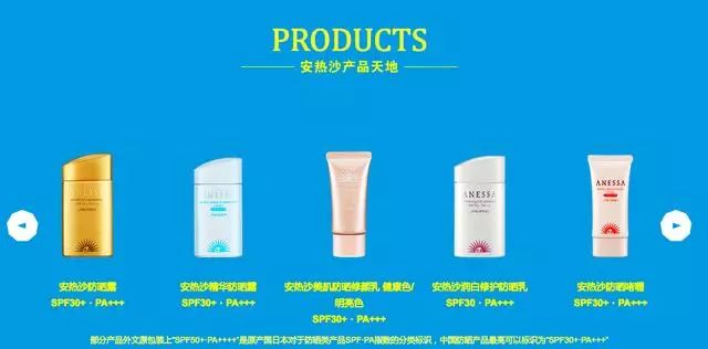 资生堂男士怎么样值得买吗,资生堂哪一款护肤品最好用